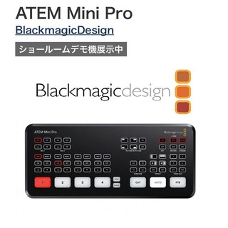 全新 Blackmagic ATEM Mini Pro 4路 HDMI 導播機【eYeCam】直播 FB Live 視訊