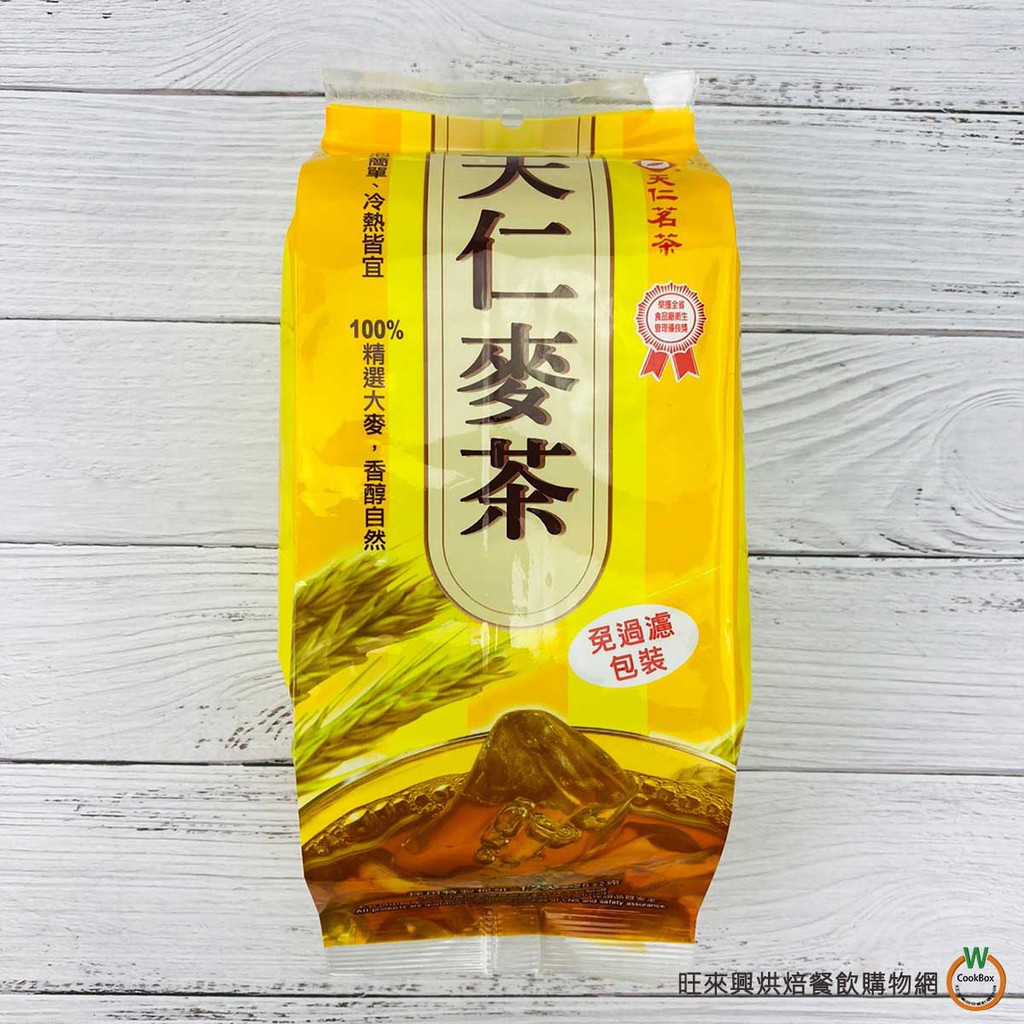 天仁茗茶+麥茶的價格推薦 - 2024年10月| 比價比個夠BigGo