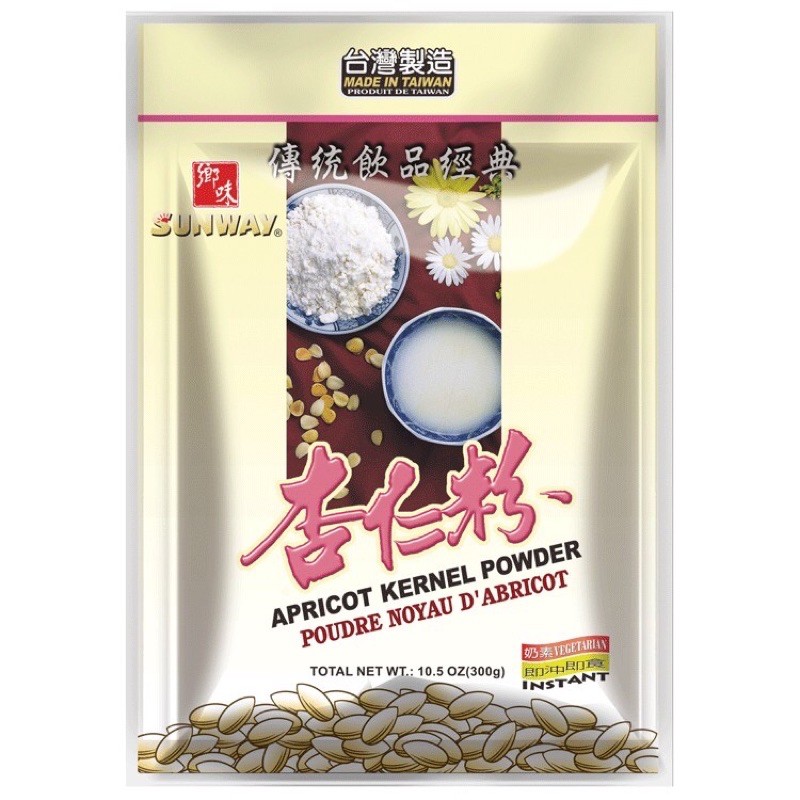 【鄉味】杏仁粉250g-沖泡飲 冬天必備