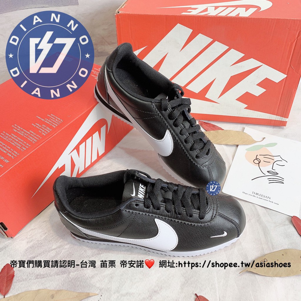 帝安諾-4折-實體店面 Nike Classic Cortez 阿甘 雙勾 白黑 黑白 皮革 黑魂 807480004