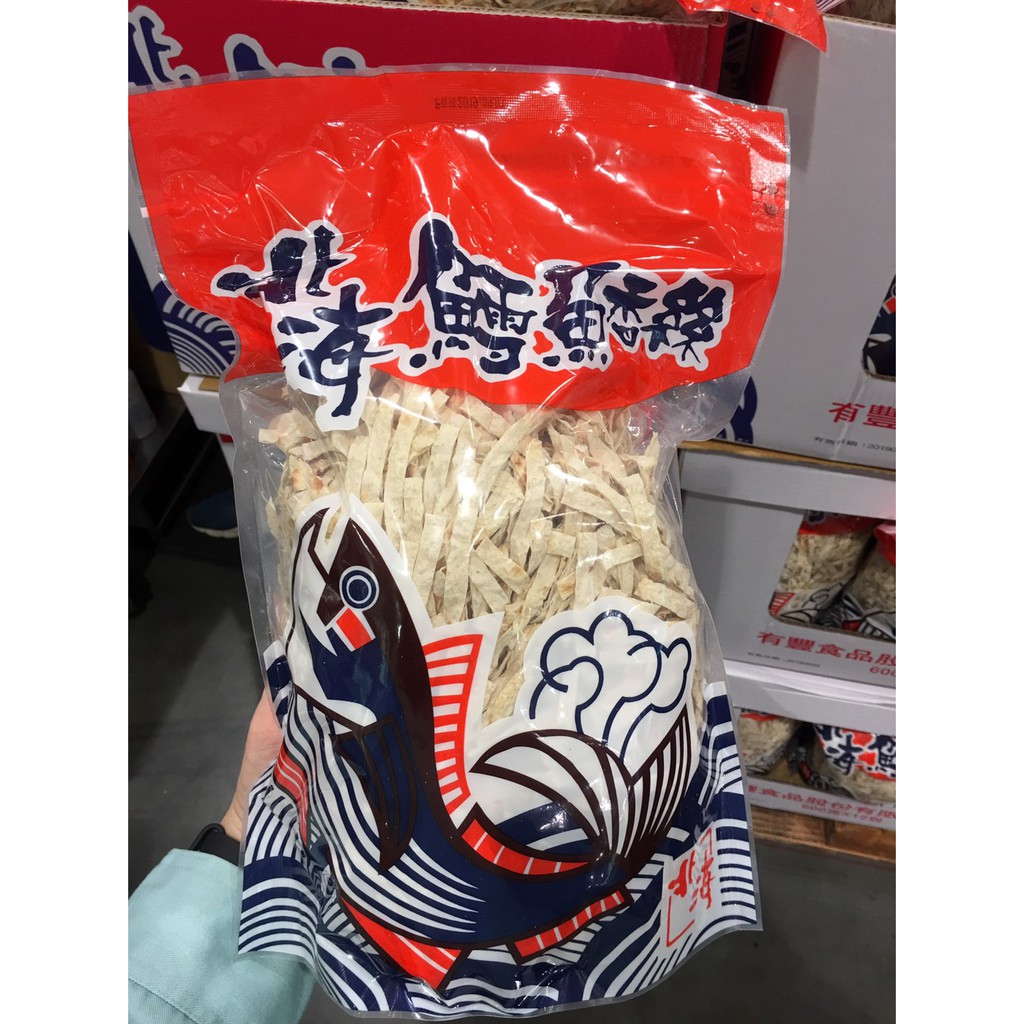 (Costco 好市多代購) 鱈魚香絲 600公克