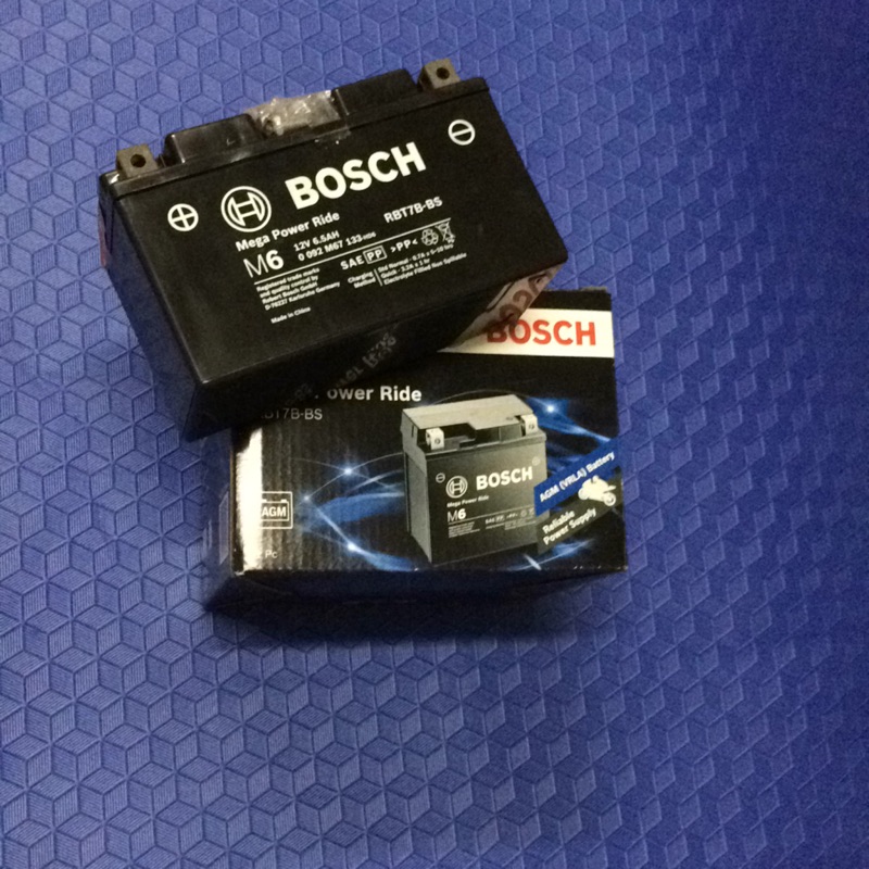 （免運）BOSCH 7號薄型 高品質精品電瓶