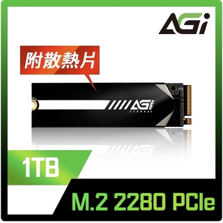 AGI 亞奇雷 AI218 1TB M.2 2280 PCIe 固態硬碟