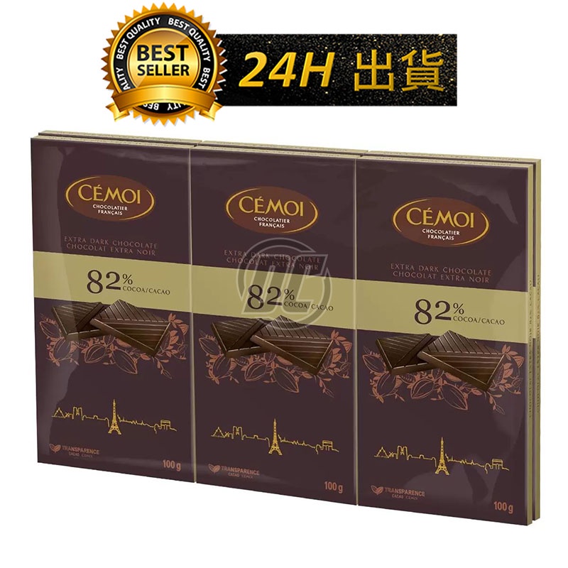 【迪西美食】 台灣出貨 Cemoi 82% 黑巧克力 100g X 6入 dark chocolate 好市多黑巧克力