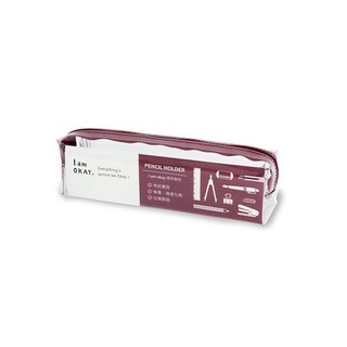 『LS王子』 柏格 透明筆袋 筆袋 鉛筆袋 收納袋 筆盒 鉛筆盒 裝飾盒 置物盒