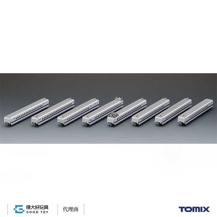 セール】 Nゲージ 新幹線 3005 3005 3004 3003 3002 3001 鉄道模型