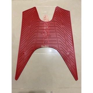 ［桑德特區］迪奧 Dio 50 Honda 高質感 腳踏墊 紅色 付螺絲組、精裝必備！ 搭配彩色內裝使用！