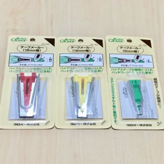 【幸福手作】可樂牌 滾邊器 6mm /12mm/18mm