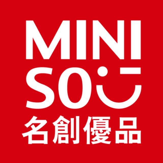 至8 16 名創優品全商品代購miniso 須先匯款 蝦皮購物