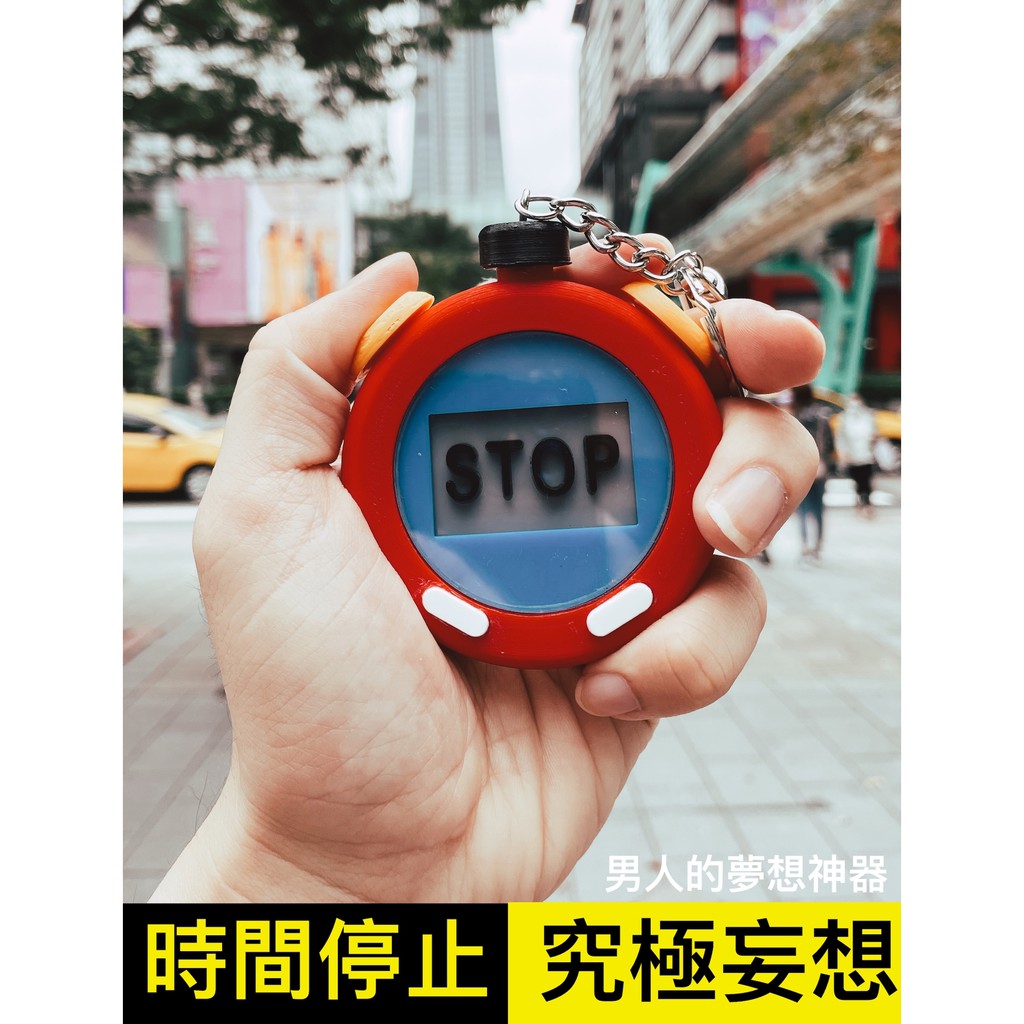 時間停止器dcard Aulora Pants光電子塑身褲評價