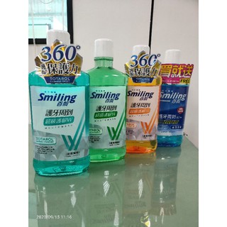 【滿100元出貨】Smiling百齡 護牙周到漱口水500+250ML