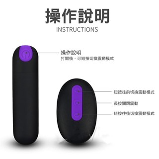 女性用品 無線跳蛋 變頻跳蛋 Lovetoy．3x7頻無線操控USB充電女用穿戴式靜音跳蛋內褲 高潮按摩器 送內褲