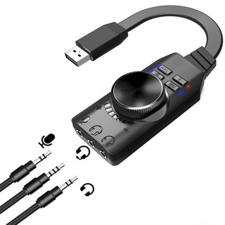 『開立發票』2代 7.1虛擬聲道 3.5M耳機變成7.1聲道環繞立體聲 USB外置電腦遊戲音效卡 即插即用 手機音效卡