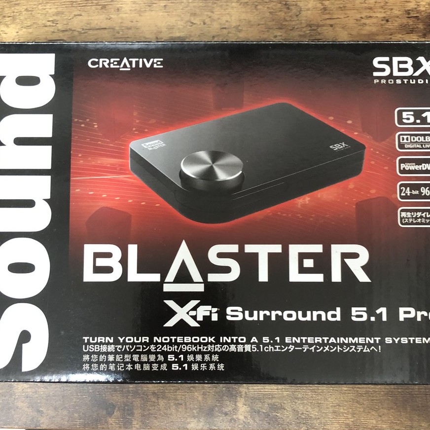 創新未來 Creative Sound Blaster X-Fi Surround 5.1 Pro USB 外接音效卡