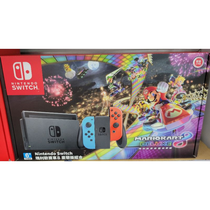 【現貨】Nintendo Switch 瑪利歐賽車8 限量同捆組(電池加強版)