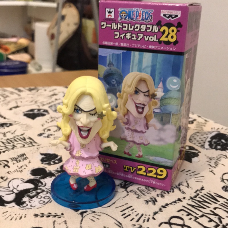 【波利小商店】one piece 海賊王 航海王 綠證公仔 WCF vol.28 tv229 伊莉莎白 人妖島