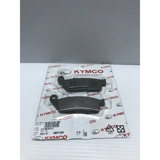 《少年家》KYMCO 光陽 原廠 LEA7 煞車來令片 煞車皮 碟煞皮 油壓皮 雷霆S 125 150 頂客300