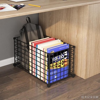 ✻﹊⊕收納櫃 書架落地簡易兒童書桌置物架鐵藝家用可移動辦公室桌面小儲物櫃子