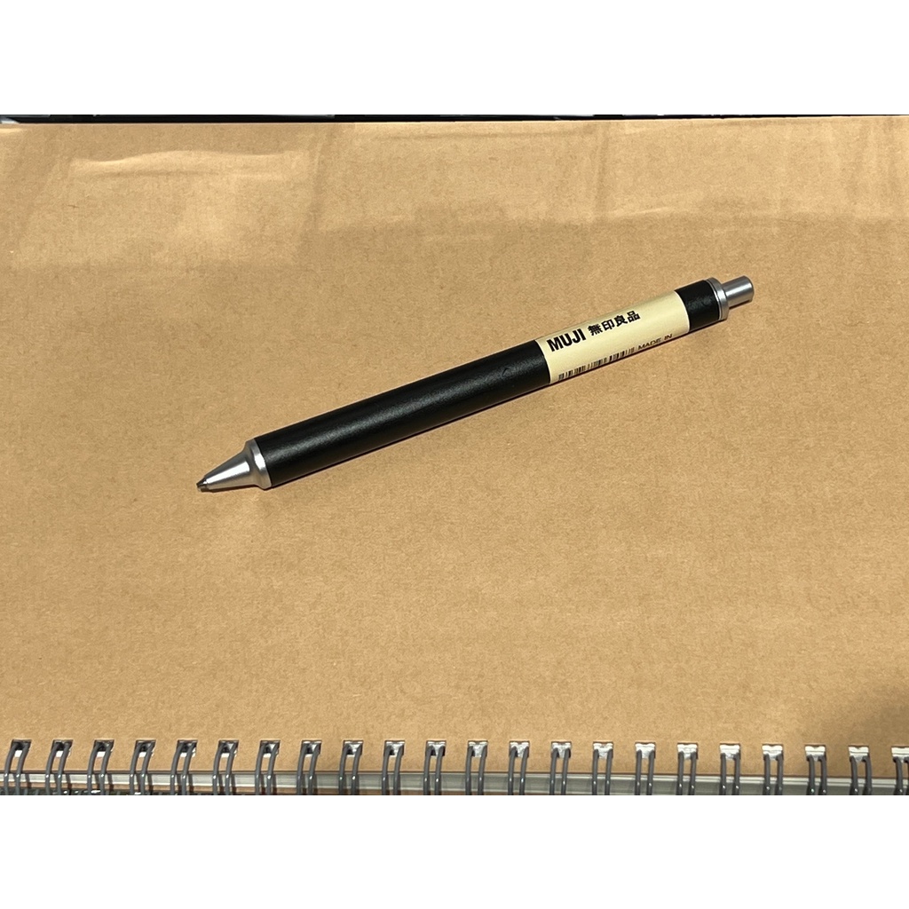 現貨 ABS可寫到底自動筆 MUJI 無印良品 自動筆 自動鉛筆 鉛筆 0.5 筆 筆芯 2B HB 文具 無印