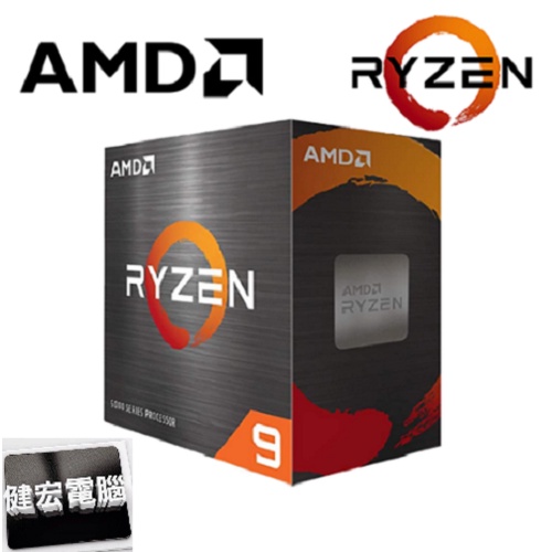 AMD Ryzen R9 5900X 3.7GHz 12核心 中央處理器 (無風扇)
