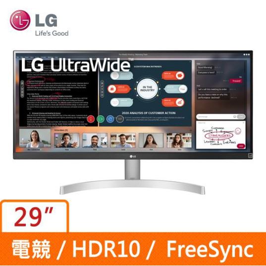 全新公司貨 LG 29吋 29WN600-W 電腦螢幕 顯示器 含喇叭 /FHD/21:9/ HDR10 可刷卡分期