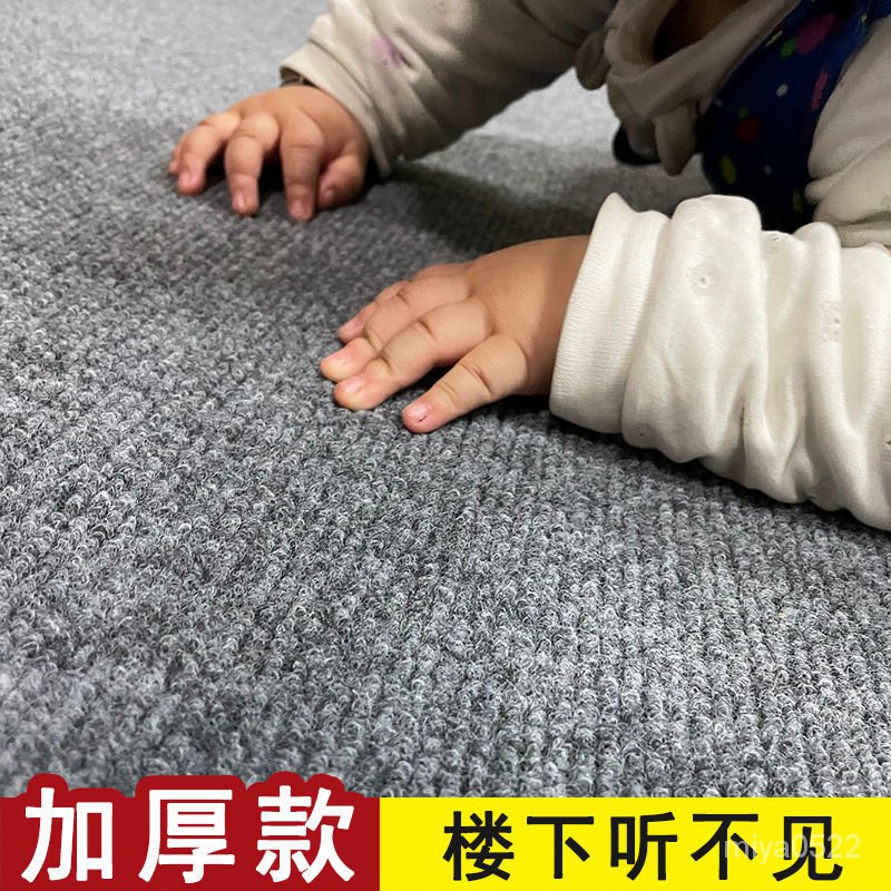 現貨跳繩墊子減震隔音傢用室內靜音防滑健身運動專業用瑜伽地墊地毯 5J71