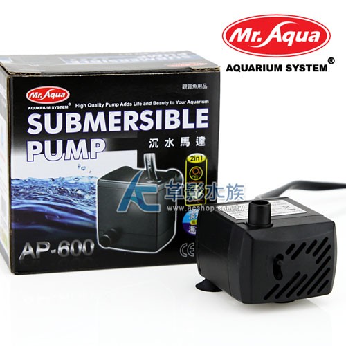 【AC草影】Mr.aqua 水族先生 小型沉水馬達 AP-600型【一台】