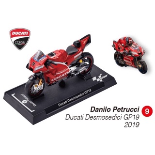 7-11 MotoGP 冠軍榮耀集點 1:24重機模型