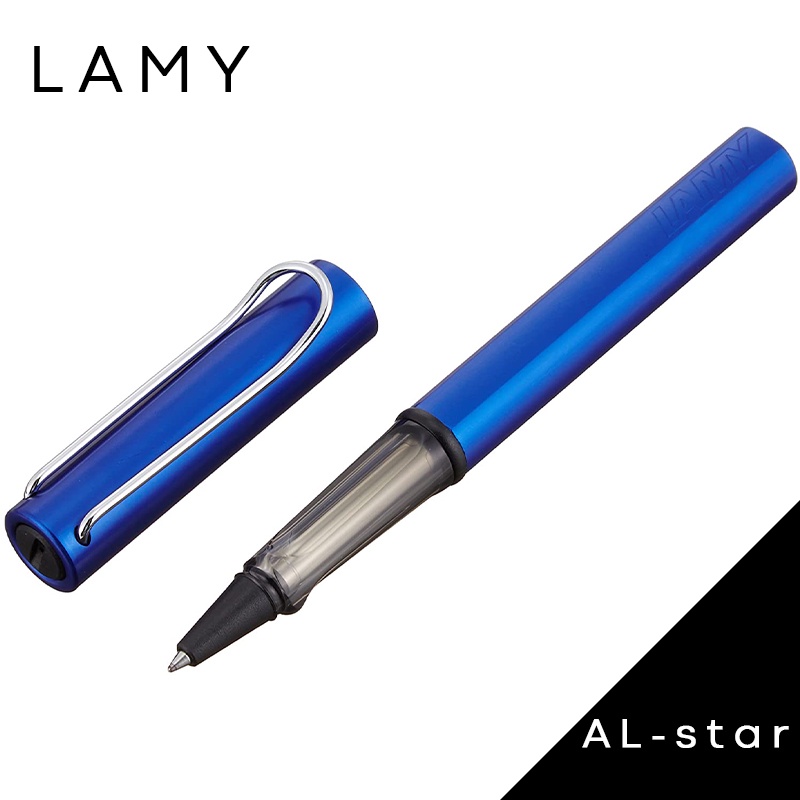 LAMY AL-star恆星系列 328 海洋藍 鋼珠筆
