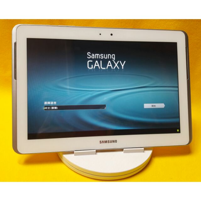 SAMSUNG GALAXY Tab 2 p5110 /10.1/Wi-FI /16GB/二手平板