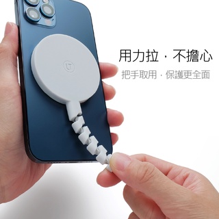 【LT】MagSafe螺旋保護套【現貨／正版原廠】iPhone無線充電 矽膠 Magsafe殼 收納鐵片 15W 25W
