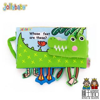 Jollybaby嬰兒布書 I 鱷魚布書 現貨 商檢合格 早教觸控鱷魚腳丫立體書 寶寶益智玩具帶響紙 寶寶第一本書