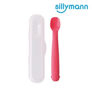 韓國 sillymann 100%鉑金矽膠幼童餵食湯匙4m+(粉紅色) 米菲寶貝