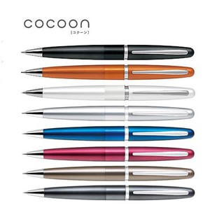 【筆倉】PILOT 百樂 COCOON HCO-150R 0.5mm 金屬自動鉛筆