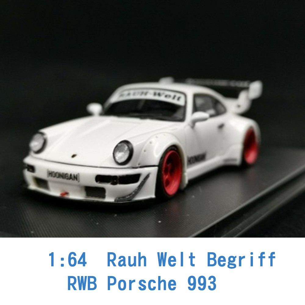 LB 1/64 模型車 RWB Porsche 保時捷 993 IP640011I 白色 美版