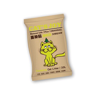 喜樂貓凝結型天然松木貓砂 原木 竹炭 20L【特價】