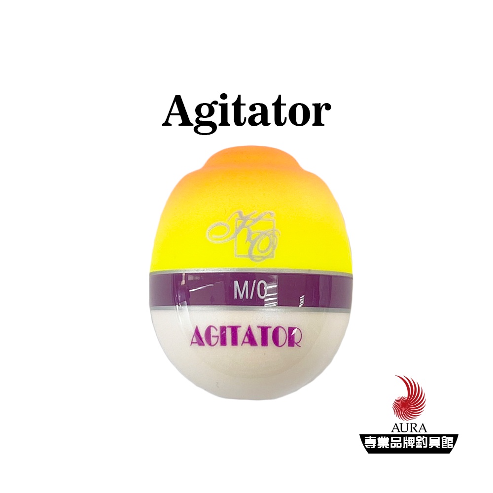 【KO系列】丹錐 阿波 浮標 Agitator [M] | AURA專業品牌釣具館