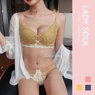 Lady soul❤️撞色拼接蕾絲 無鋼圈內衣 渾圓美胸 莫代爾棉 窄版設計 三色現貨+預購#1981
