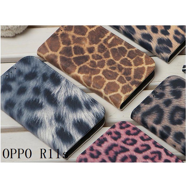 韓國豹紋斑馬紋皮套 OPPO Reno 6 Pro Reno 6Z A54 A75 A75s手機殼手機套保護殼保護套