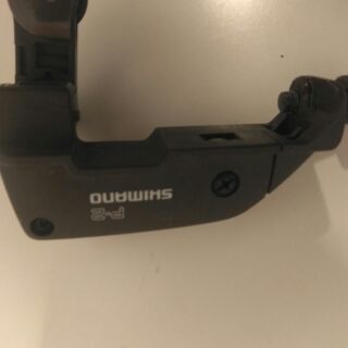 Shimano Ryobi 鼓式捲線器 深度設定器