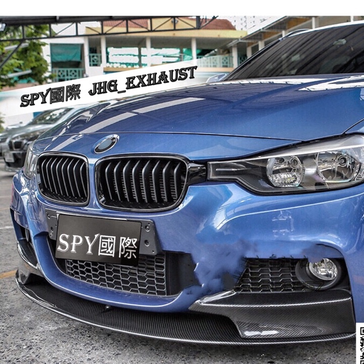 SPY國際 寶馬 BMW F30 F31 320 328 335 M-tech 保桿 P款 碳纖維 前下巴 現貨