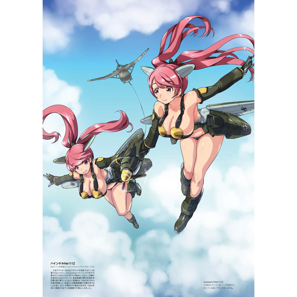 藤澤孝art Works 3 Lightning Girls 蝦皮購物