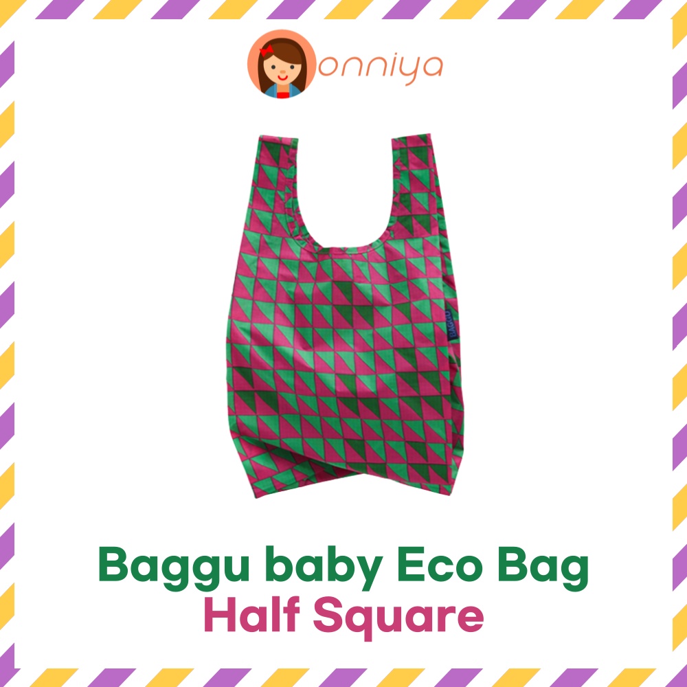 [Baggu 袋] 嬰兒袋環保袋半方形