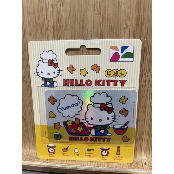 Hello Kitty閃卡 悠遊卡-烤餅