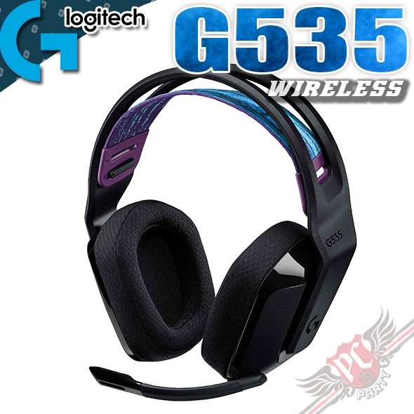 Logitech G羅技 G535 Wireless 電競耳機麥克風  PC PARTY