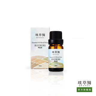 【璞草園】樂活多元複方精油PLUS 10ml 單入／三入｜木質香調【官方旗艦店】