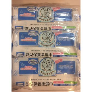 瘋狂寶寶*貝恩 NEW嬰兒保養柔濕巾-80抽X3包入(4716357212480)有附蓋**特價189元