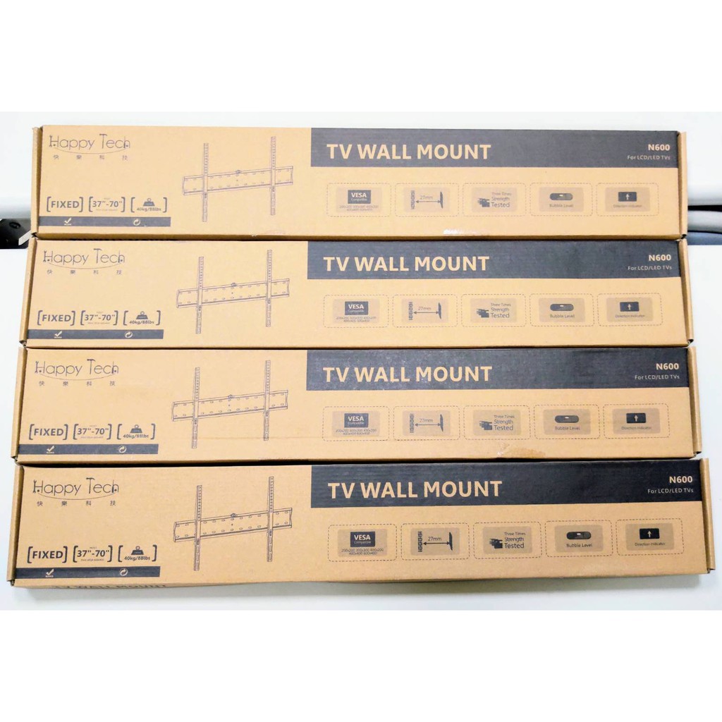 [全新] 液晶電視壁掛架 一般固定 超薄固定型 附水平尺 DIY壁掛架 37-70吋適用