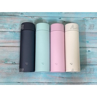 新款！！A.J 代 購 象印 上蓋簡化保溫杯 SM-ZA48 共4色