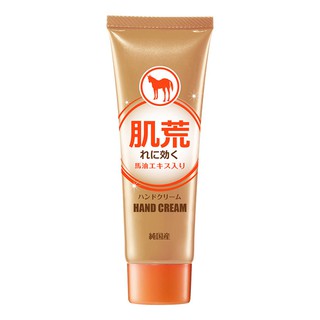 L'EGERE日本馬油賦活護手霜80g【佳瑪】